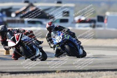 media/Nov-29-2025-TrackXperience (Sat) [[2953a387f4]]/1-Level 3/Session 3 (Turn 2)/